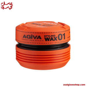 واکس مو کراتینه شماره 1 آجیوا Agiva حجم 175 میل ا Agiva Cream Wax 01
