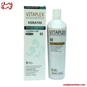 پروتئین مو ویتاپلکس کراتین و کلاژن vitaplex